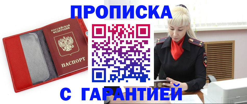 форма 3 в Еманжелинске