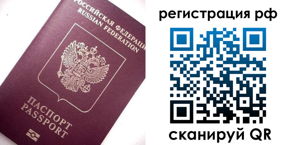 форма 3 в Еманжелинске